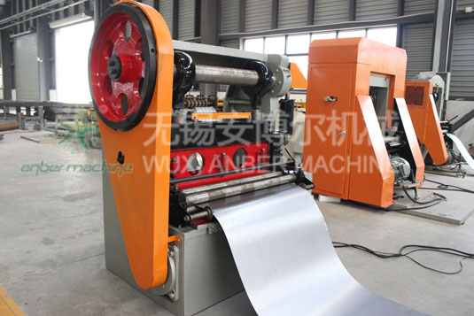 Expanded metal mesh production line