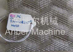Corrugated expanded metal mesh