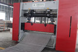 Rhomboid mesh expanded machine