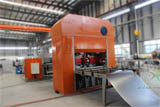 H.S. expanded metal machine