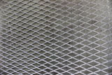 Aluminum expanded metal